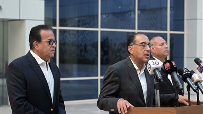 رئيس الوزراء: مدينة النيل الطبية أكبر مشروع في تاريخ وزارة الصحة.. ومواصلة تطبيق سياسة سعر الصرف المرن لدعم الاقتصاد