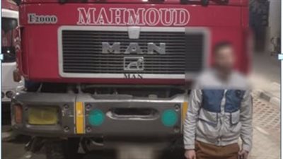 القبض على قائدي سيارة نقل ودراجة نارية للسير برعونة بمدينة نصر والنزهة 