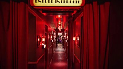 الصورة الأولى من فيلم 