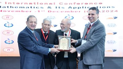 الأكاديميـة العربيـة للعلـوم والتكنولوجيا تنظم المؤتمر الدولي السادس للرياضيات