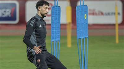 وسام أبو علي وإمام عاشور ينتظمان في مران الأهلي