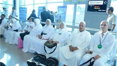 الصحة: إطلاق تطبيق لتسجيل الحجاج بالتكامل مع منظومة الداخلية