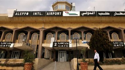 مطار حلب الدولي يستقبل أول طائرة ركاب بعد إعادة تشغيله