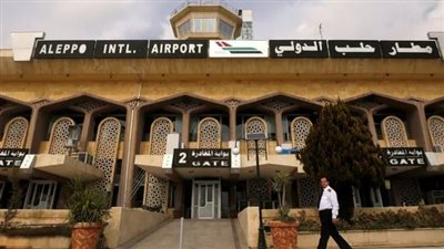 بعدما سقط بأيدي الفصائل المسلحة.. تعرف على أهمية مطار حلب الدولي 