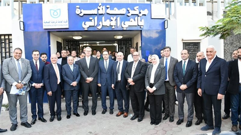 بدوي والوفد المرافق
