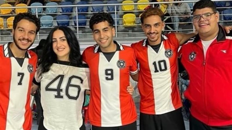 الحريفة، فيتو