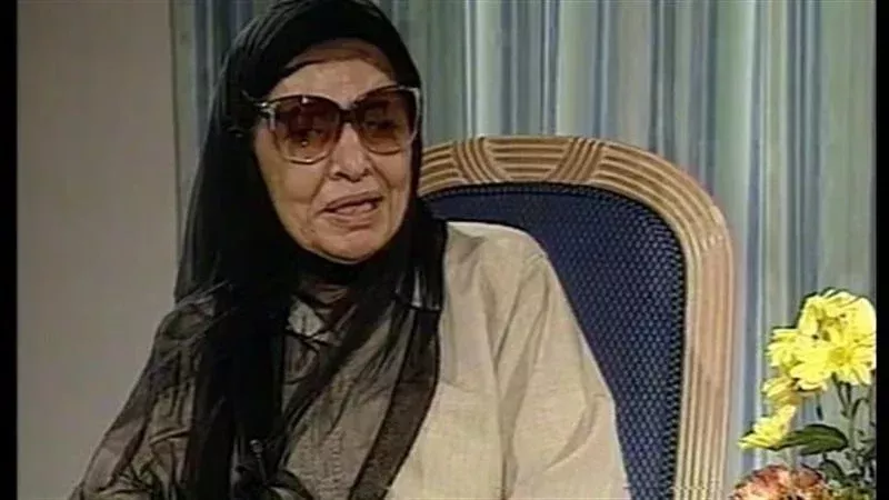 الدكتورة عائشة عبد