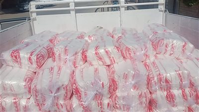 أسعار السكر اليوم الجمعة بالأسواق 