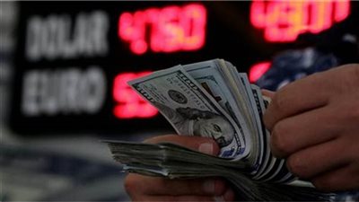 سعر الدولار أمام الجنيه في ختام تعاملات اليوم الأحد 1 ديسمبر 2024