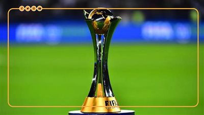 الفرق المتأهلة لـ كأس العالم للأندية 2025 (إنفوجراف)