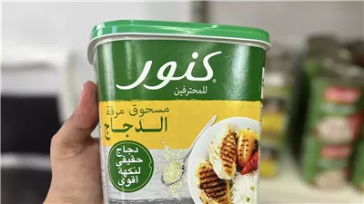ارتفاع أسعار منتجات كنور في الأسواق