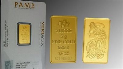 الـ 1 جرام تسجل 5970 جنيها، تراجع أسعار سبائك الذهب فى مصر