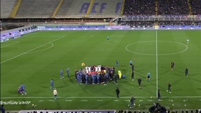 رئيس إنتر ميلان يكشف لحظات الهلع بعد سقوط بوفي لاعب فيورنتينا 