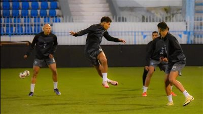 غزل المحلة يختتم تدريباته استعدادا لمواجهة الزمالك غدا (صور)
