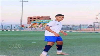 وفاة عمرو كالوشا لاعب مركز شباب ساحة ناصر بأزمة قلبية