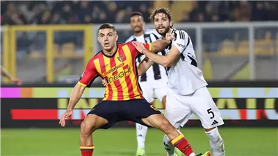 يوفنتوس يفرط في الفوز أمام ليتشي بالدوري الإيطالي 