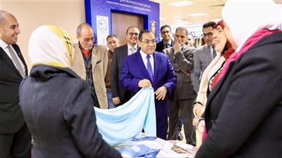 التنظيم والإدارة ينظم معرضا لملابس الشتاء والأجهزة الكهربائية بالعاصمة الإدارية