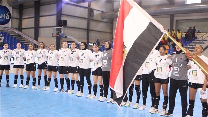 منتخب مصر لكرة اليد