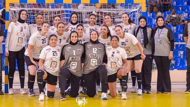منتخب السيدات لكرة