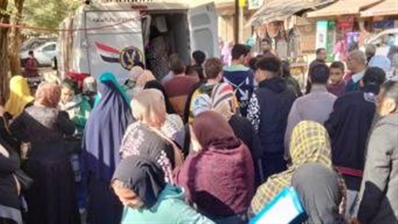 قطاع الأحوال المدنية