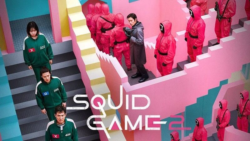 مسلسل SQUID GAME،