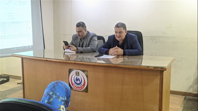 اجتماع صحة الدقهلية