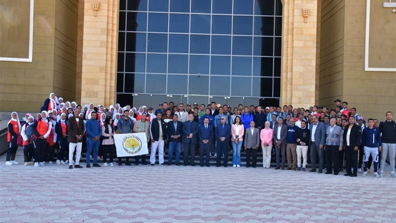 جامعة الوادي الجديد،