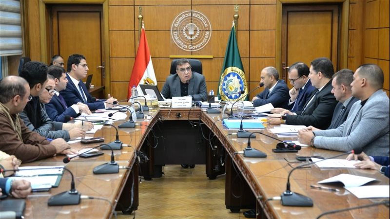 اجتماع محافظ الدقهلية