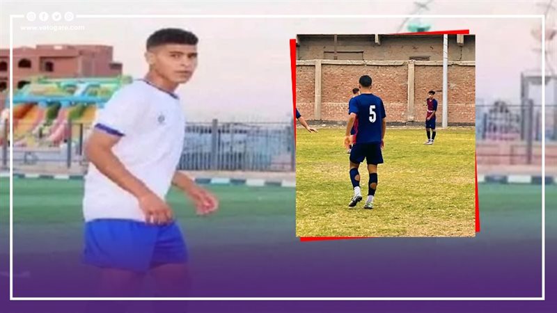 وفاة عمرو كالوشا