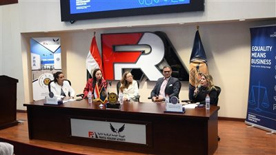 الرقابة المالية تستضيف ندوة حولة تعزيز صحة وسلامة الموظفات والموظفين