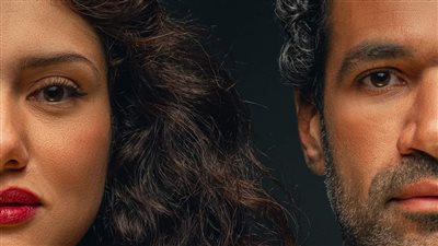 عرض فيلم «أقولك على سر» لـ جيهان الشماشرجي بدار الأوبرا 