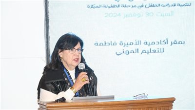 التضامن تشارك في افتتاح المؤتمر العربي السنوي لجمعية نداء 