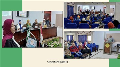 بيطري الشرقية ينظم ندوة عن التوعية بمقاومة الميكروبات للمضادات الحيوية