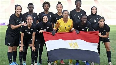مواعيد تدريبات الفرق المشاركة بدوري أبطال إفريقيا للسيدات 
