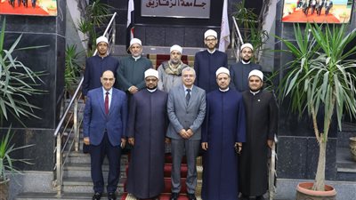  جامعة الزقازيق تستضيف اللقاء الأول من أسبوع الدعوة الإسلامية الرابع 