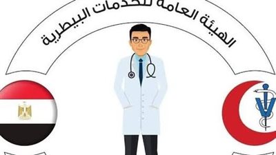 الزراعة: مصر أولى دول العالم التي تعتمد مزارع خالية من البروسيلا 