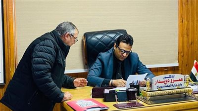 وكيل صحة سوهاج يعتمد خطة توزيع أطباء الأسنان الجدد