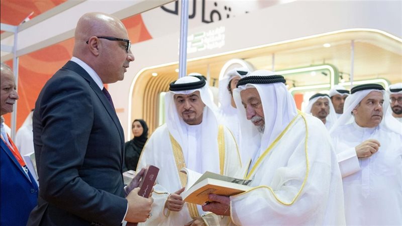 مشاركات دولية لهيئة