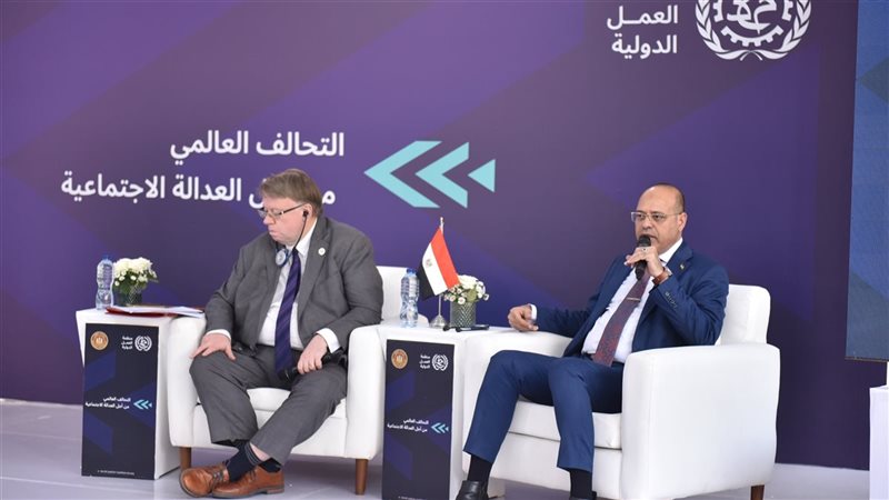 وزارة العمل،فيتو