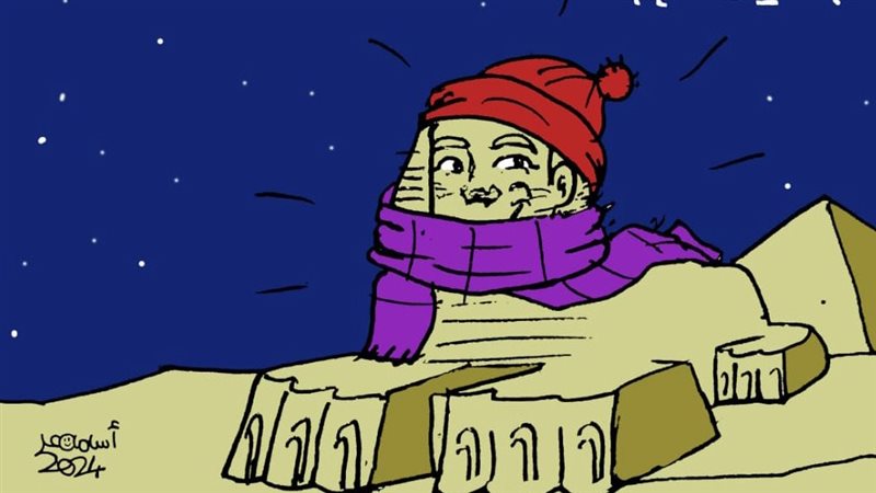 أبوالهول في كاريكاتير