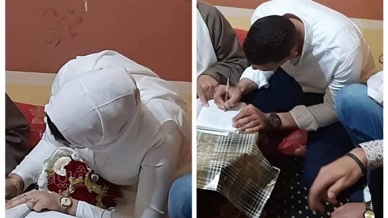 عروس في الغربية,