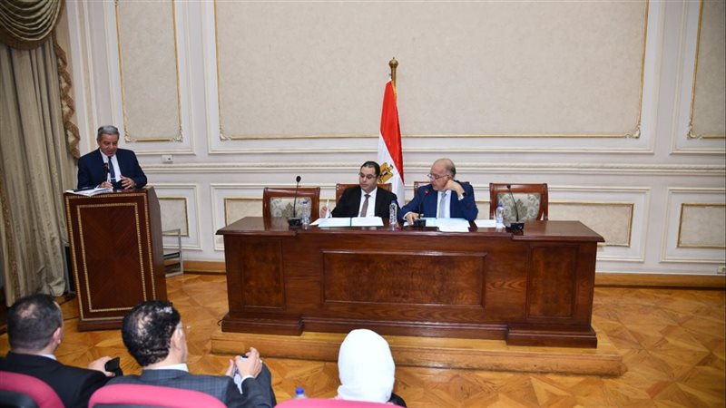 اجتماع طاقة النواب