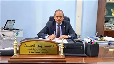 جناح الجمارك بفوود أفريكا يقديم كافة التسهيلات للمستثمرين والشركات العاملة في قطاع الأغذية