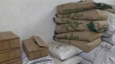 ضبط مخزن سري يضم أطنانًا من السلع الغذائية في الطالبية (صور)