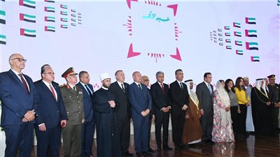 وزير الأوقاف يشارك في الاحتفال باليوم الوطني للإمارات العربية المتحدة 