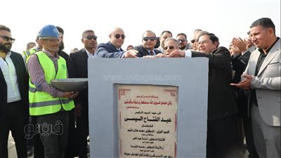 محافظ بني سويف يضع حجر أساس النادي الاجتماعي لنقابة الأطباء شرق النيل 