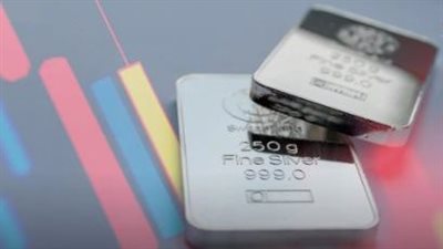 سعر جرام الفضة في ختام تعاملات اليوم الجمعة 6 ديسمبر 2024