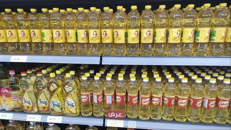 أسعار الزيت اليوم،