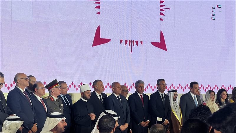احتفالية السفارة