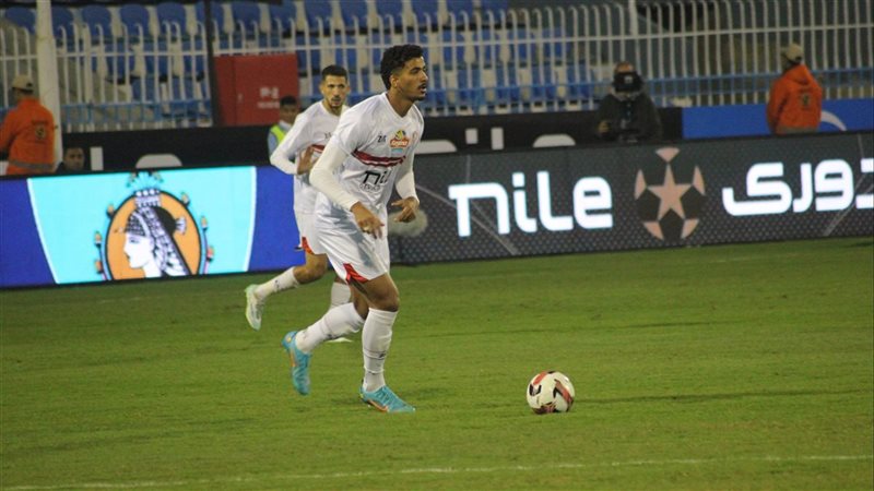 الزمالك 
